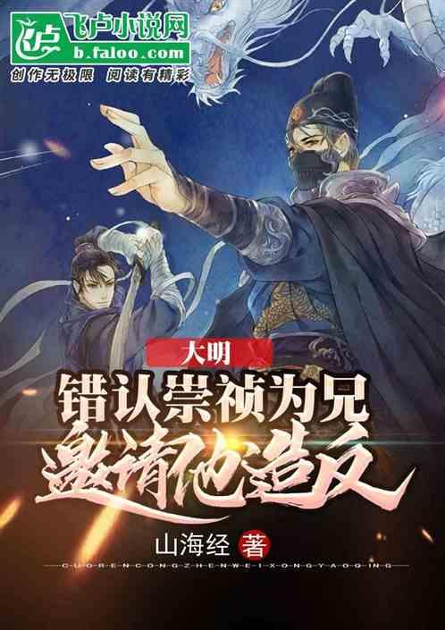 栅栏迷宫