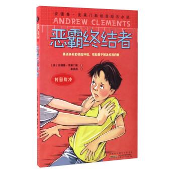 潮评丨奔涌的杭城暖流,只为托起小德勒的“扎西德勒”