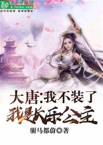 剑侠情缘手游