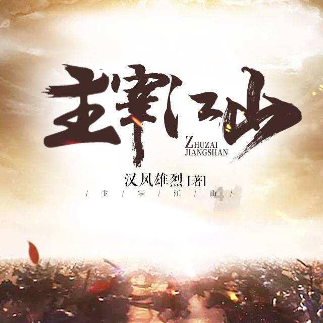 小萌兔的影分身