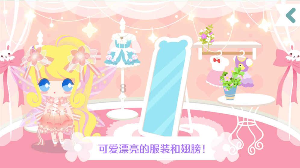 《浪姐5》正式启动全民举荐!蔡卓宜微博报名参加