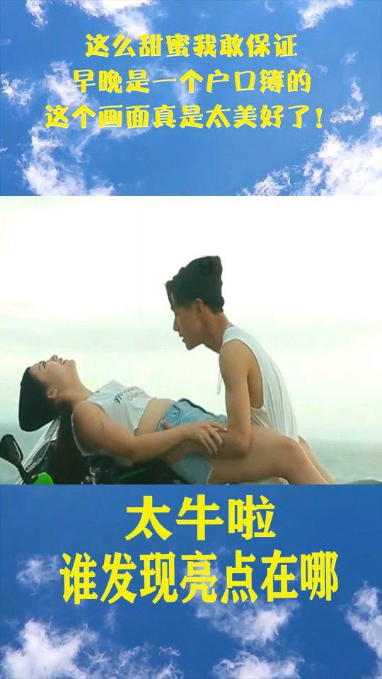 旋转的圆球