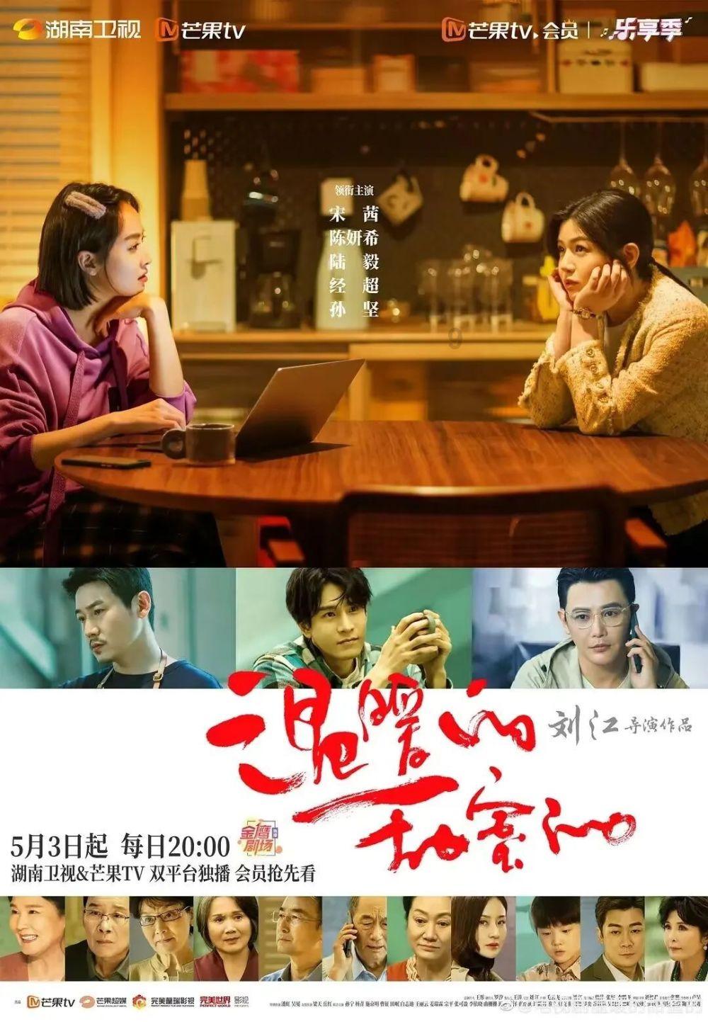 燃烧吧大脑免广告最新版