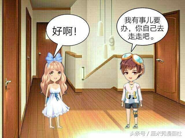脑洞小老弟无实名认证