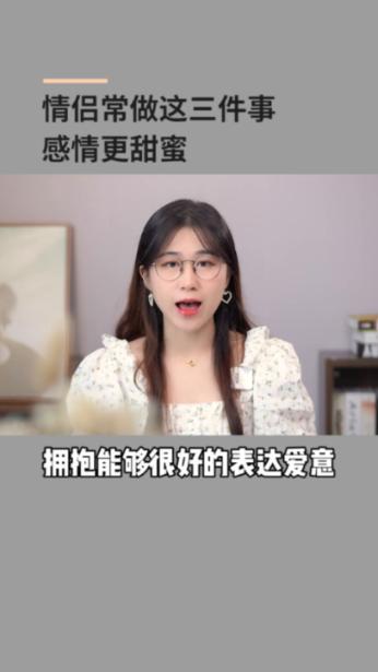 园丁逃生