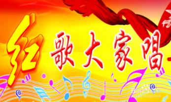 镇魔曲