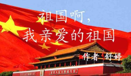 拯救昆虫群