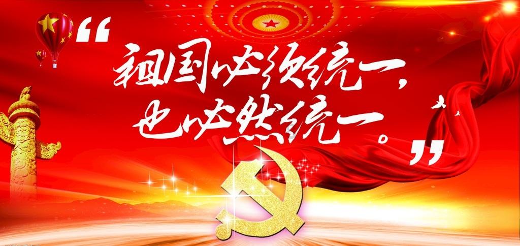 名流设计