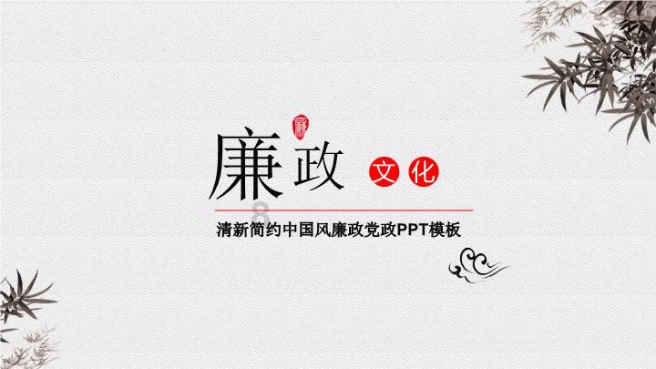 库里落选全明星首发，一个时代就此落幕？