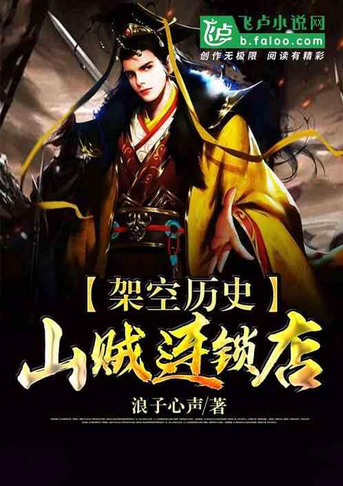 忻州:一美容店被处罚!