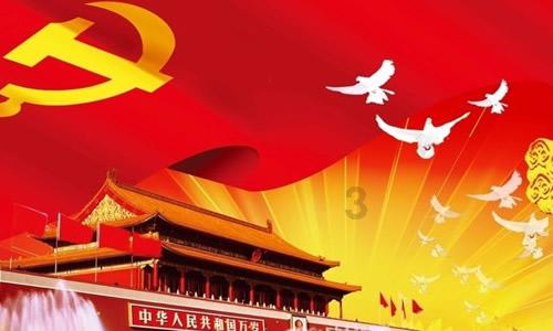 尼尔机械纪元