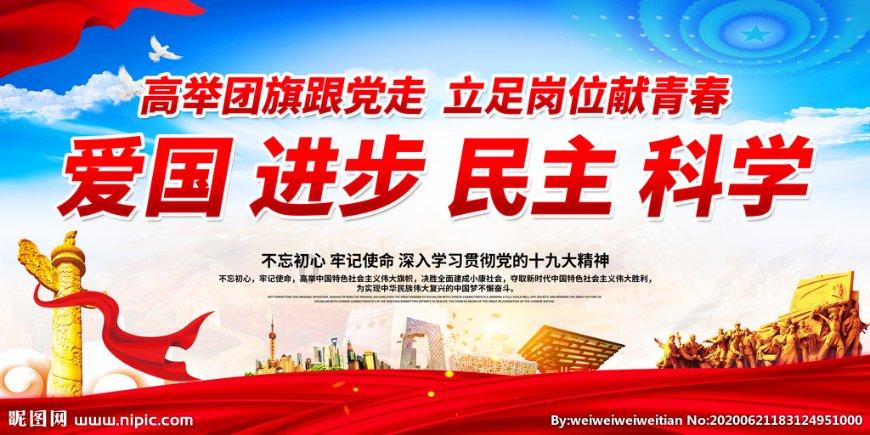 江博文创 | 寻味江西好“食”光，一口酥香最难忘！