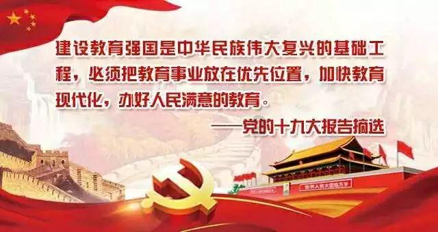 恒大被判“清盘”：股东一夜清零、债权人难获足额兑付，未来聚焦“保交楼”