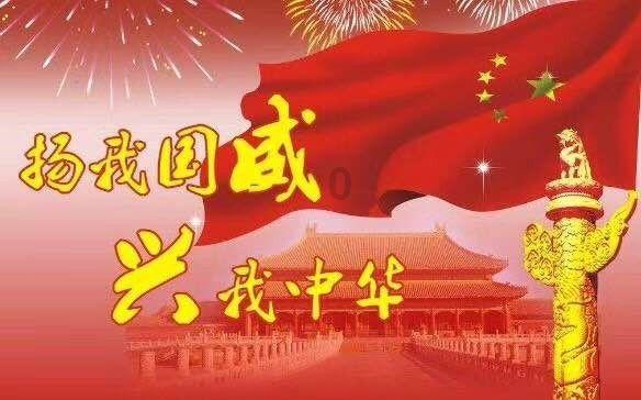 两会掠影 | 乌海市海南区第十一届人民代表大会第四次会议精彩瞬间