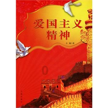 超奥特曼冒险2