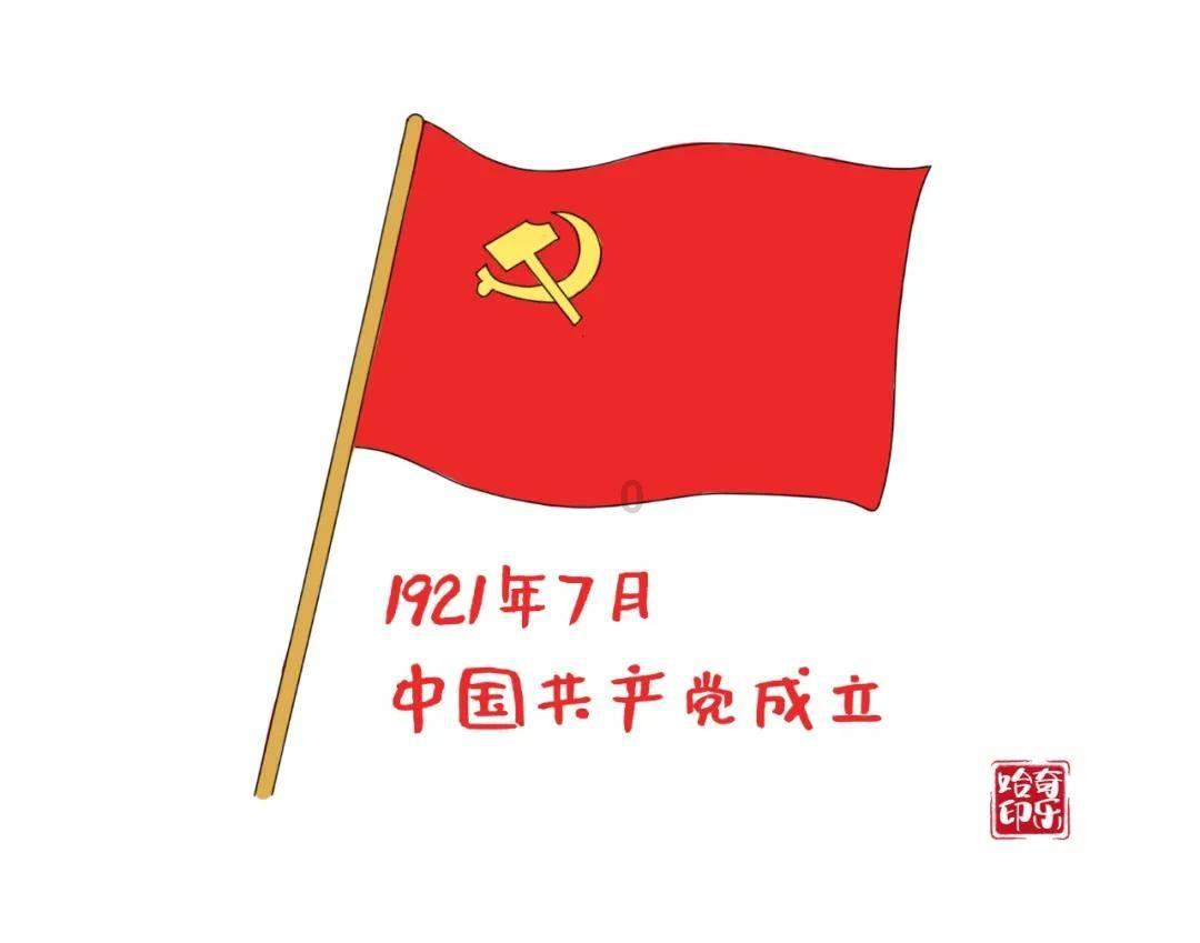 营业额突破千万美元!青海“钾盐矿勘探”项目创佳绩
