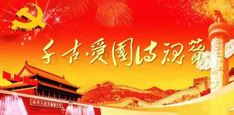次元喵