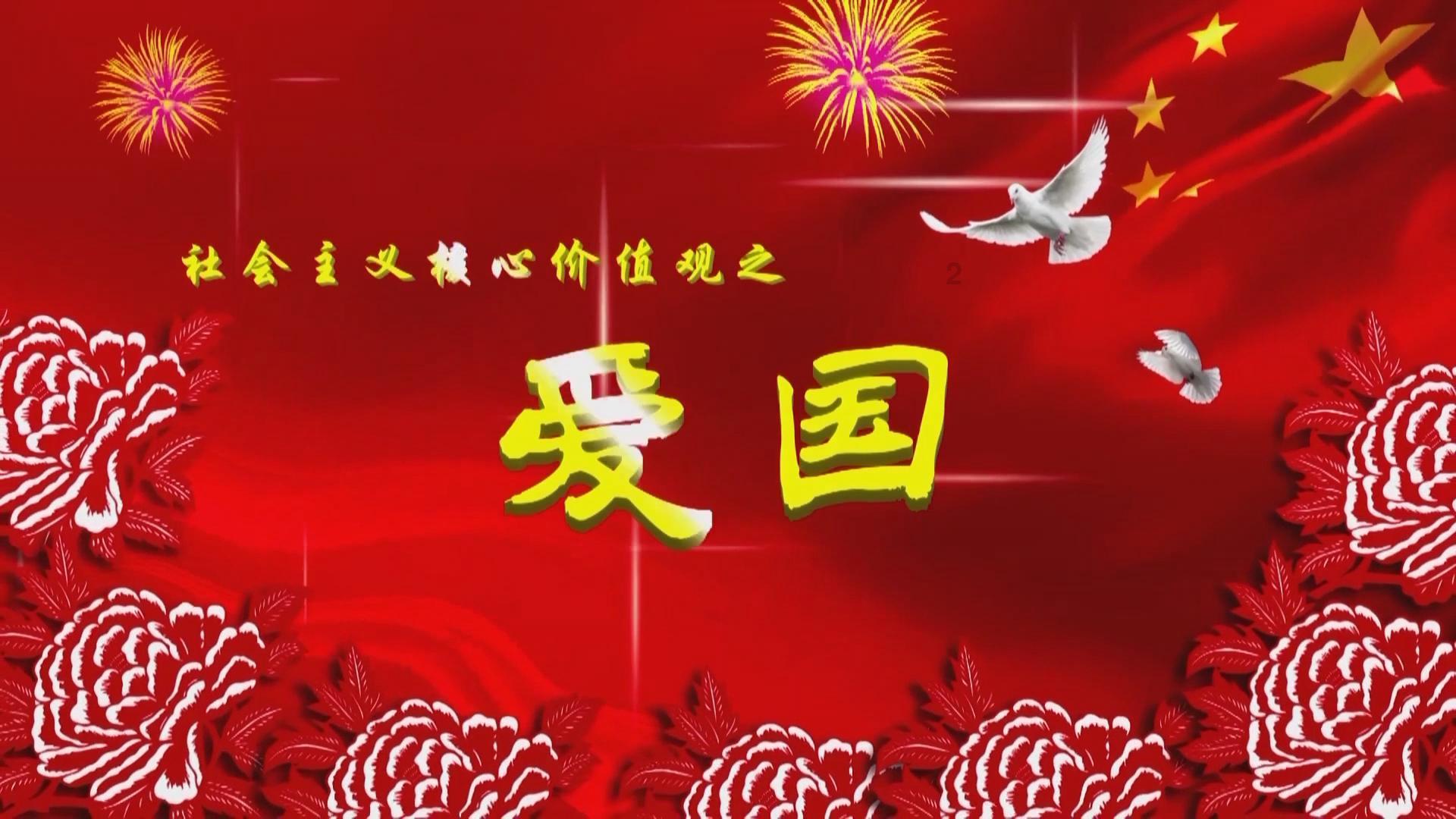 拯救者