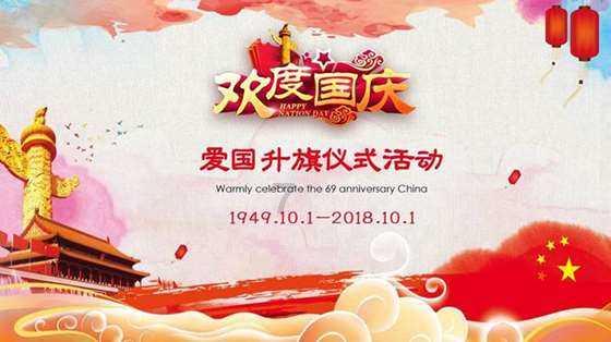 杭州现实版樊胜美引热议，遇上贪得无厌的原生家庭怎么办？游戏画面