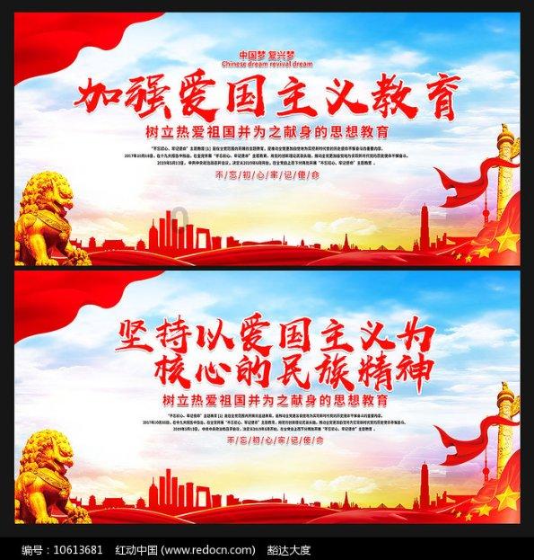 市领导看望慰问老干部