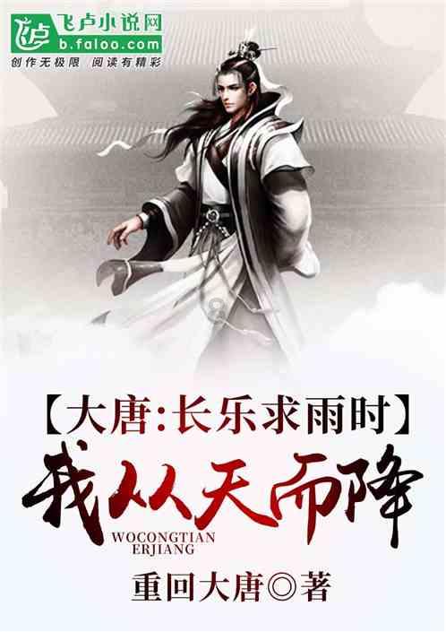 【新春走基层】陇南：蝴蝶兰走“俏”春节市场