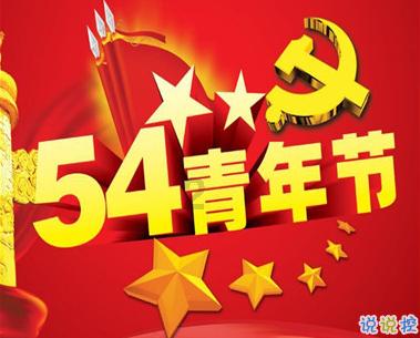 见习小魔女勇闯猪窝岛