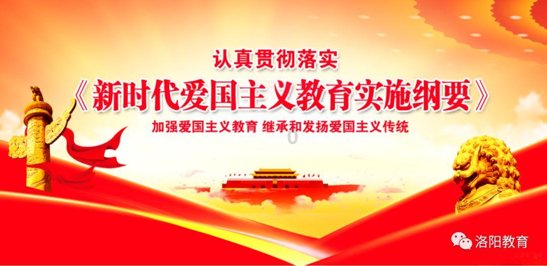 原始丛林找星星