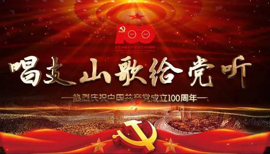 全民剧本大师内置菜单