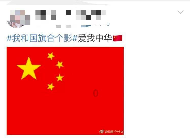 推动生态环境更高水平保护