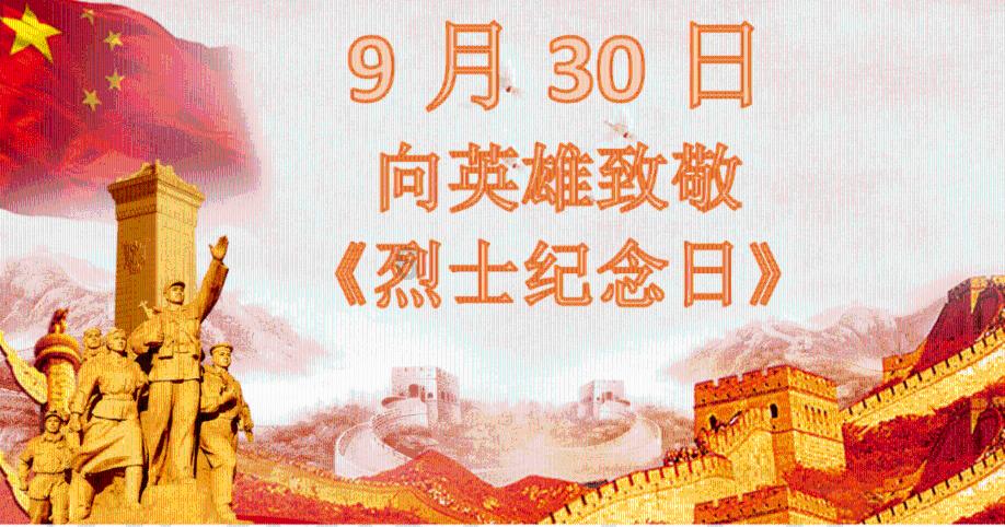 三大消息：马科斯看书了？特朗普卷土重来；外交部的回应亮了