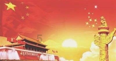 黑龙江省委党校在职研究生录取率游戏画面