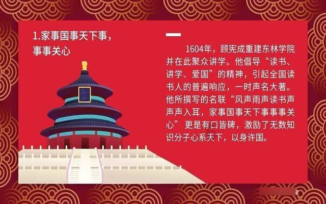 蓝狐视频