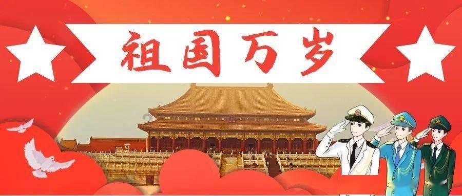 旋转射击2