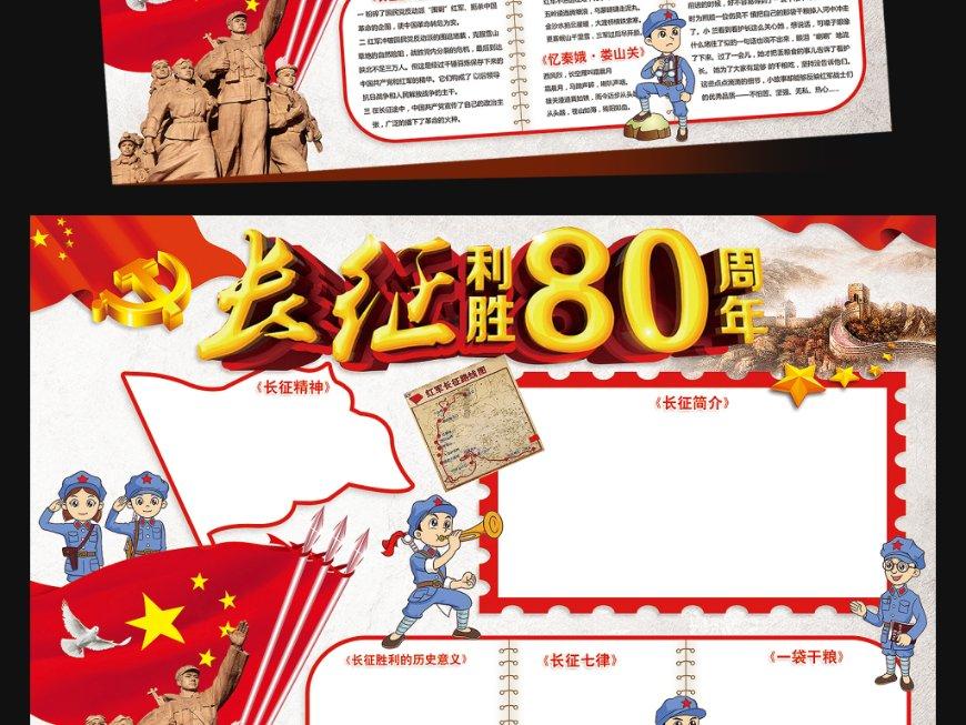 蓝狐视频