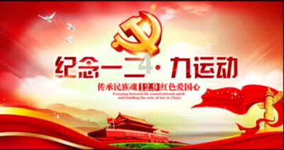 骗子的谎言