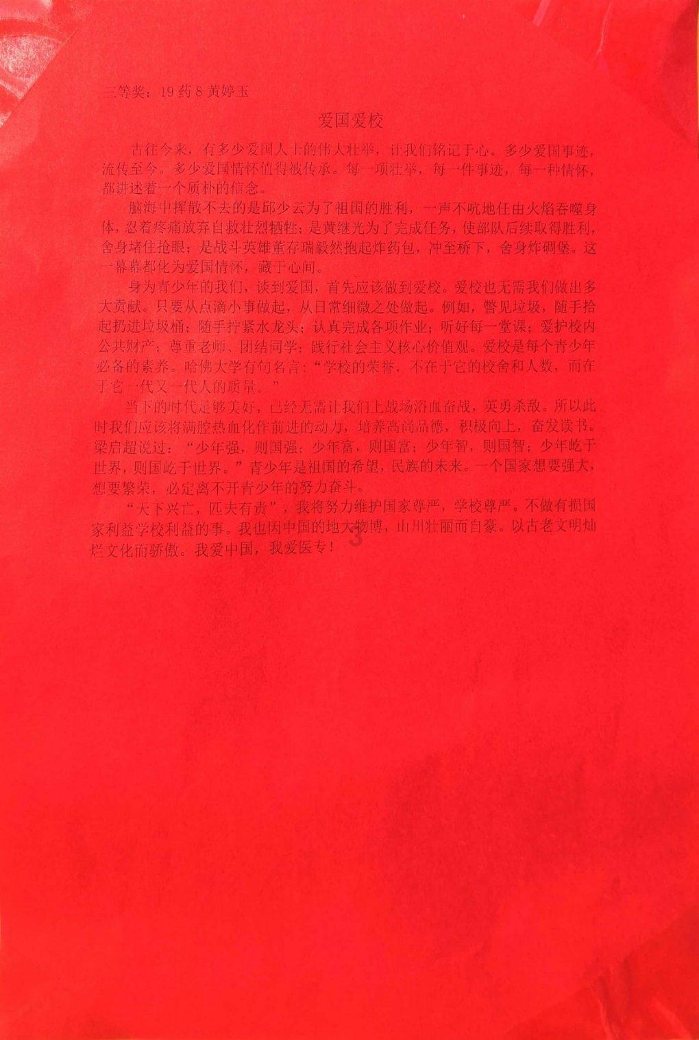 快来下载体验!云南李家山青铜器数字博物馆正式上线啦!