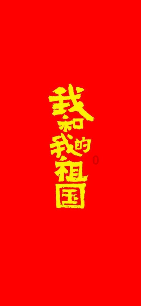 3张长图读懂大清帝国最牛的“临时办事处”