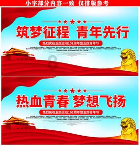 敏捷的白球