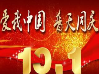 蓝狐视频
