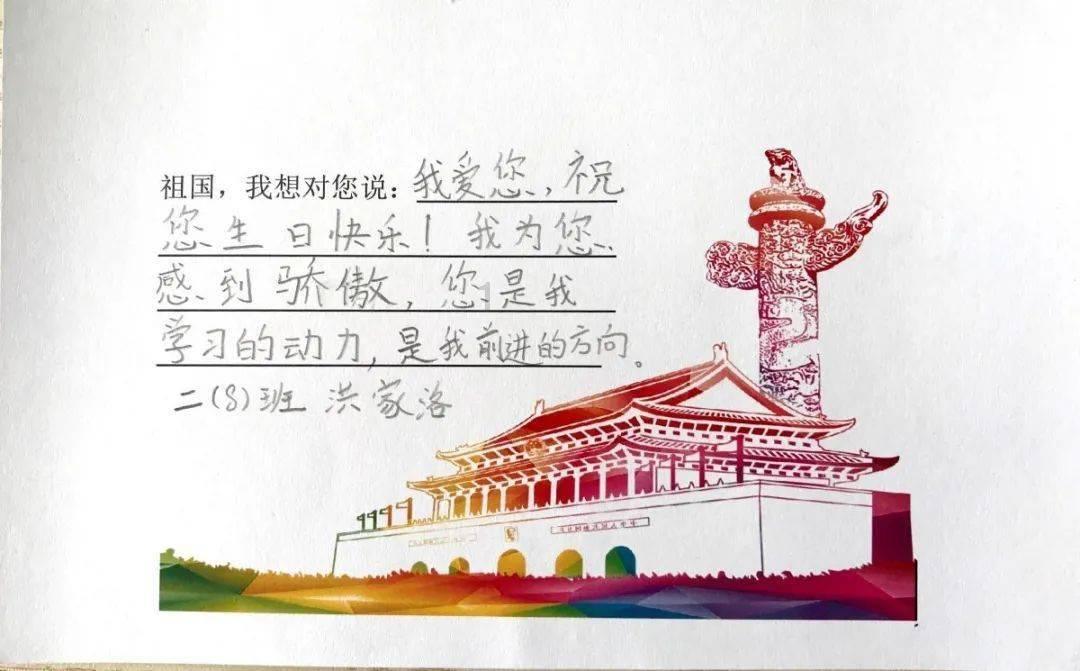 超奥特曼联盟3