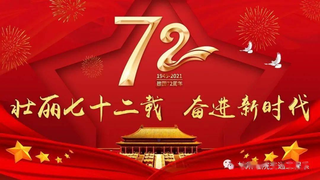 美图秀秀下载2023最新版