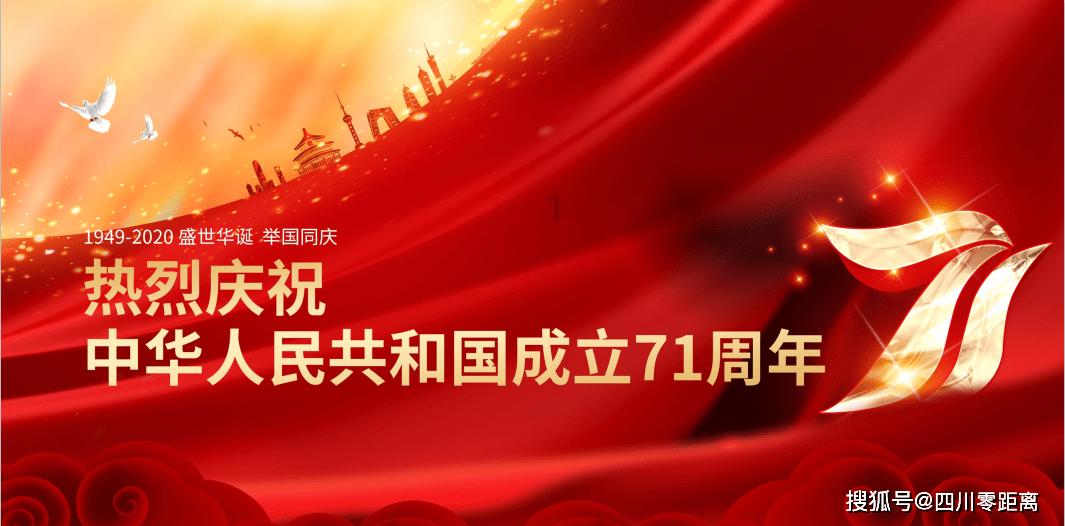 单身狗大作战