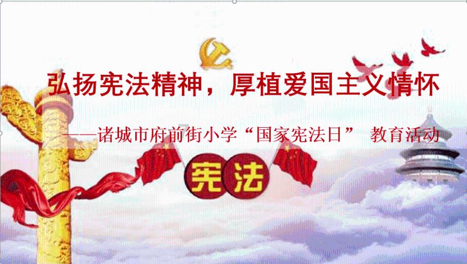 参加边境作战 高喊”向我开炮”的将军履新职