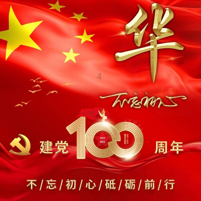 救援猎人的小孩