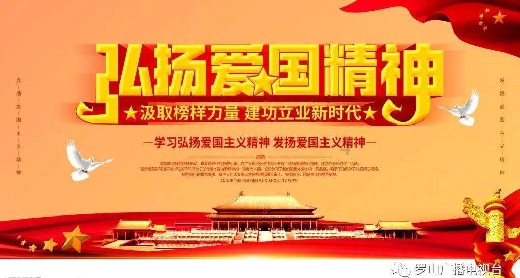 动物帮帮忙保卫家园