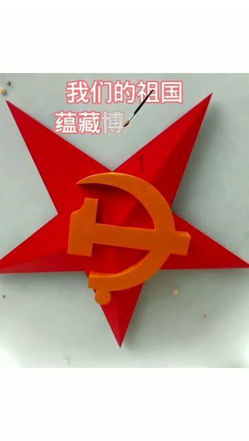 三大消息:美国骗了全世界?俄罗斯果然不简单;拜登无法收场了