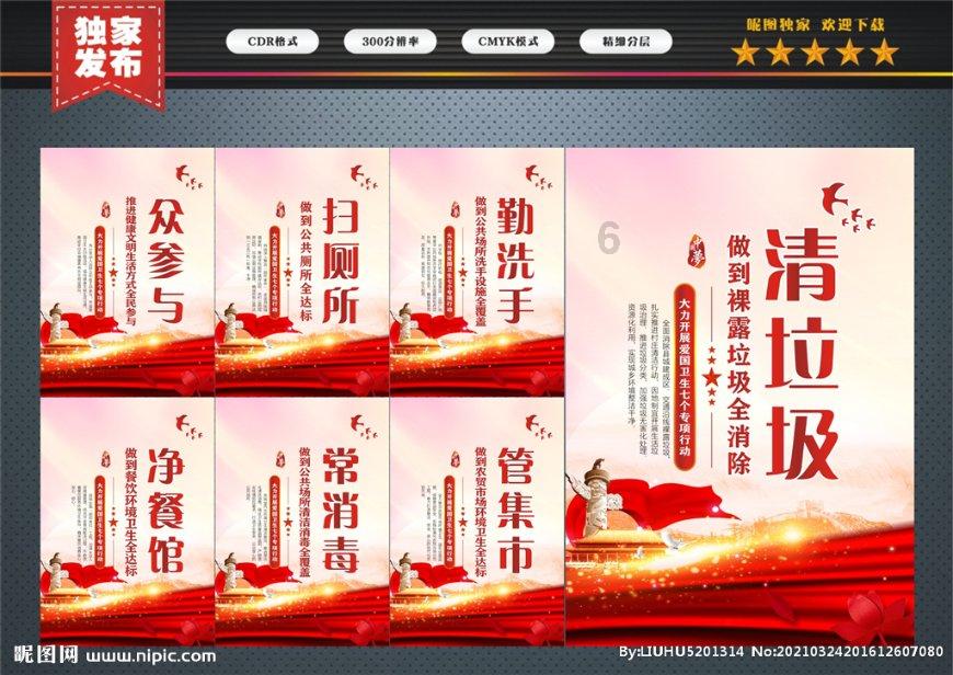 脑洞小老弟无实名认证