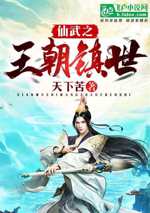 《湖南省社会保险基金监管条例》有奖答题，快来一起涨知识吧！
