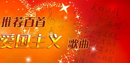 热血冰球