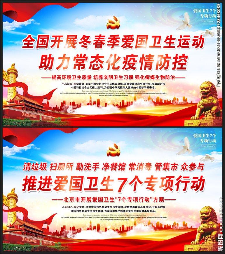 小小棒球赛